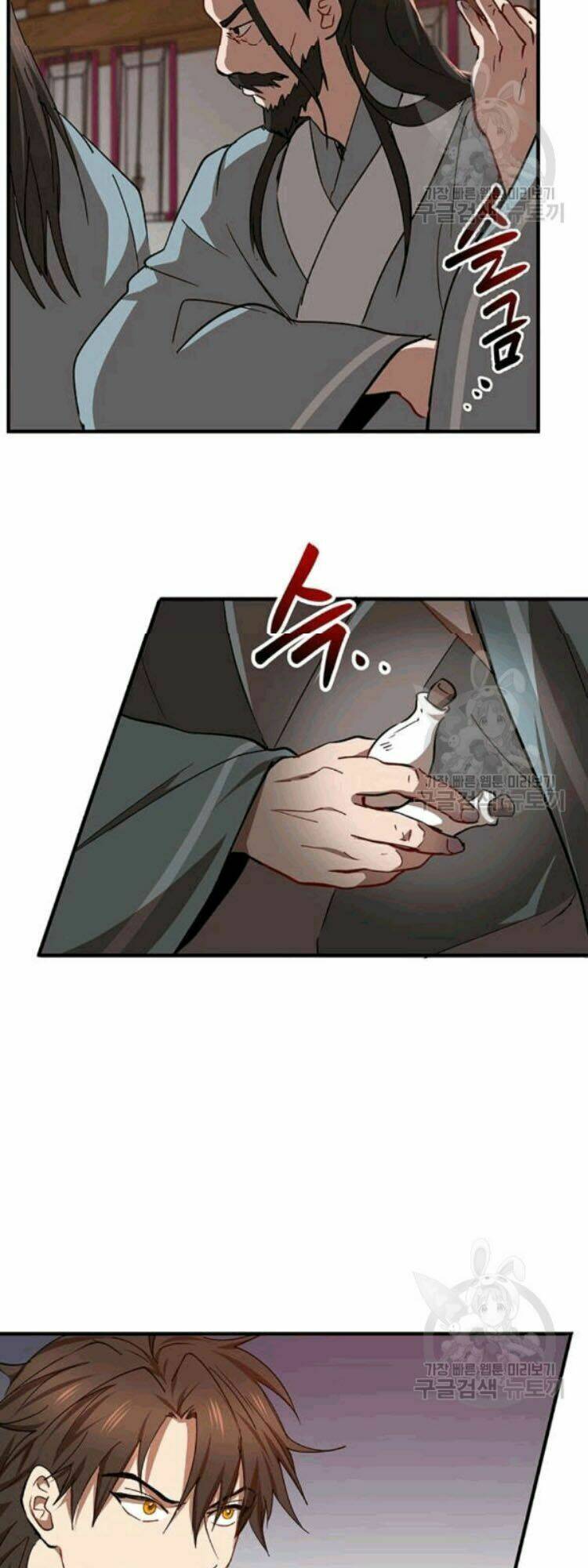 Võ Đang Kỳ Hiệp - Chapter 26 - Page 37