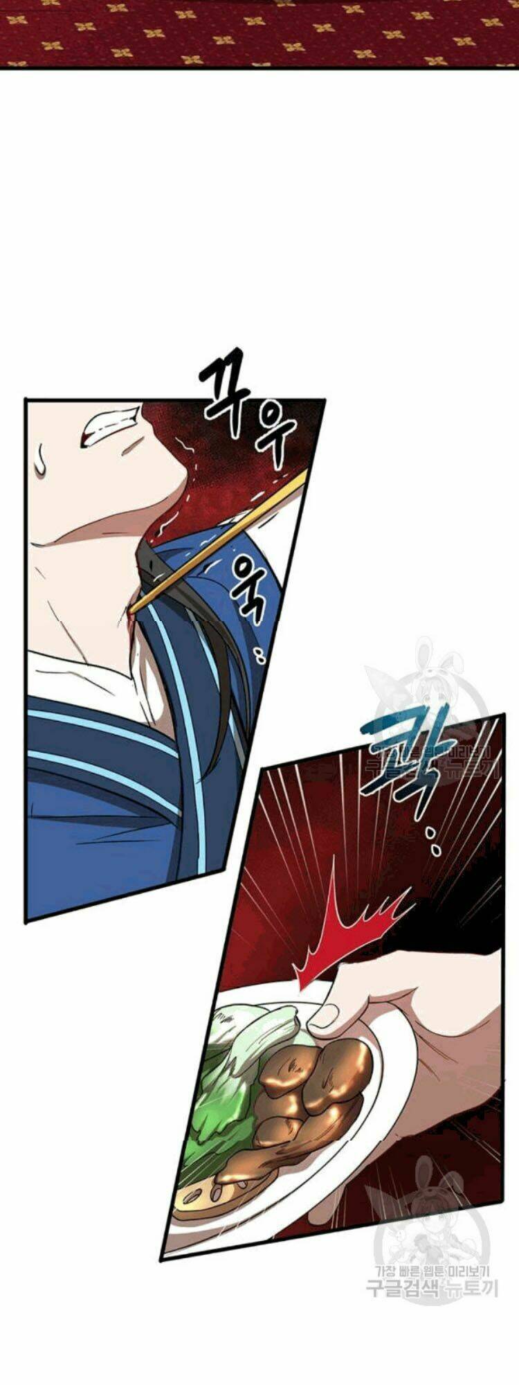 Võ Đang Kỳ Hiệp - Chapter 26 - Page 3