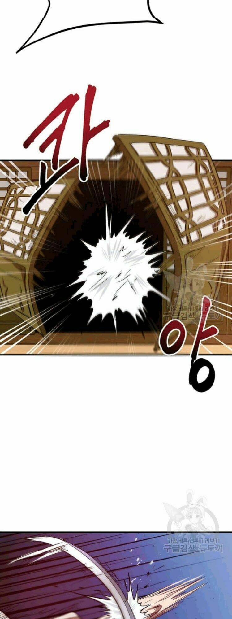 Võ Đang Kỳ Hiệp - Chapter 26 - Page 49