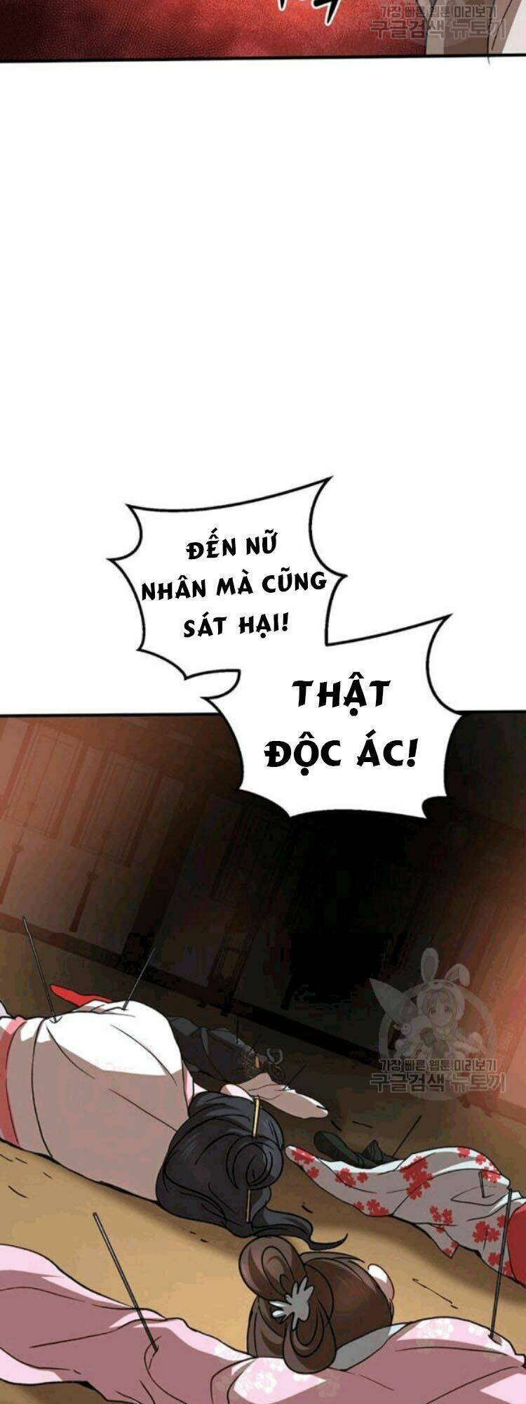 Võ Đang Kỳ Hiệp - Chapter 26 - Page 54