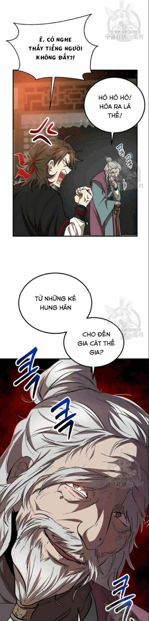 Võ Đang Kỳ Hiệp - Chapter 28 - Page 15