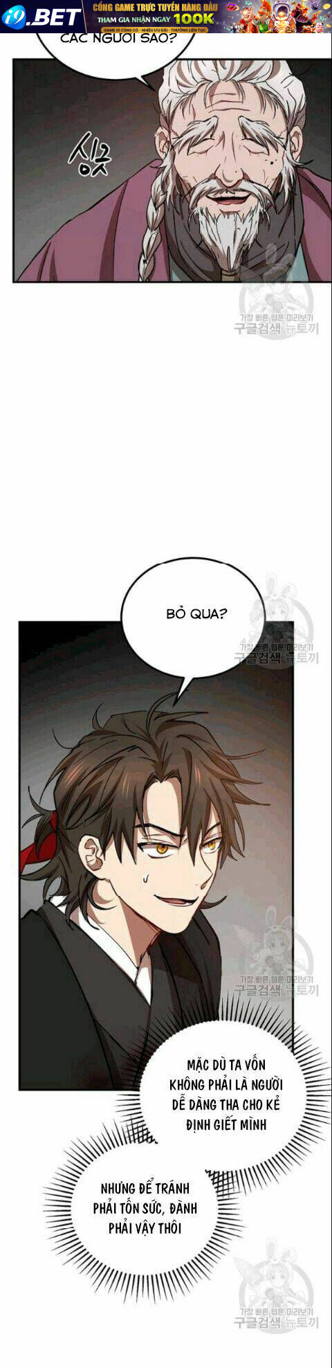 Võ Đang Kỳ Hiệp - Chapter 28 - Page 18