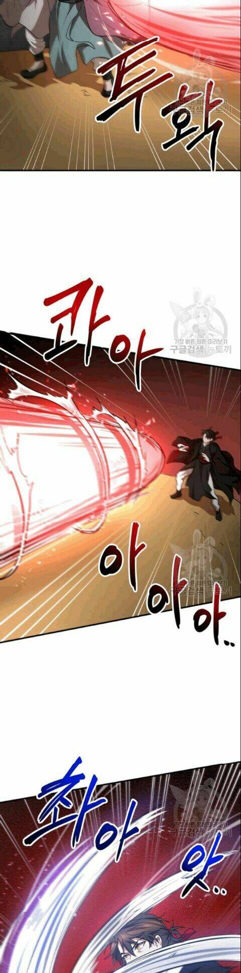 Võ Đang Kỳ Hiệp - Chapter 28 - Page 26