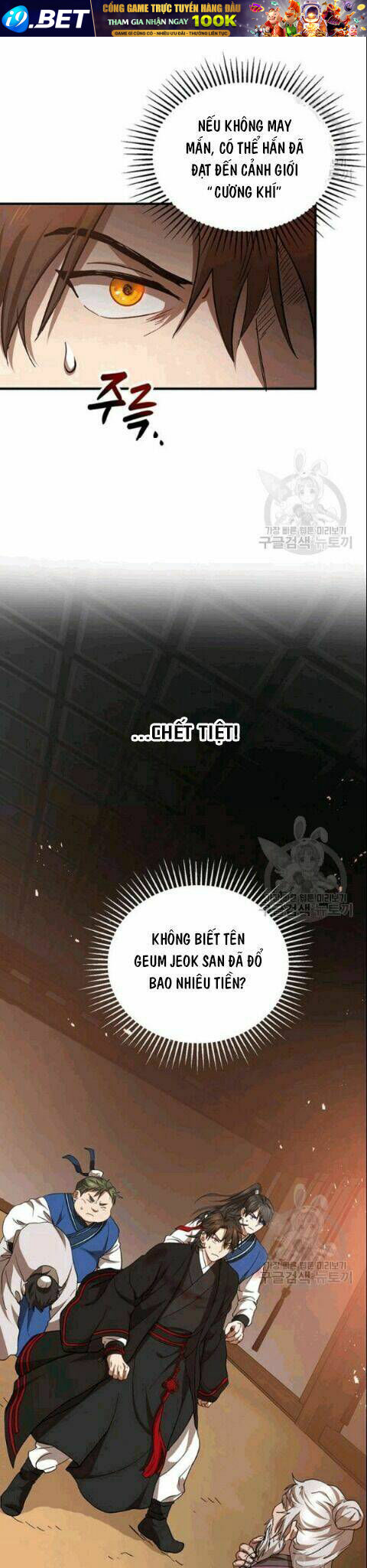 Võ Đang Kỳ Hiệp - Chapter 28 - Page 7