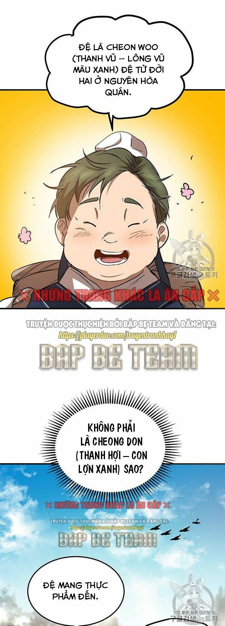 Võ Đang Kỳ Hiệp - Chapter 3 - Page 57