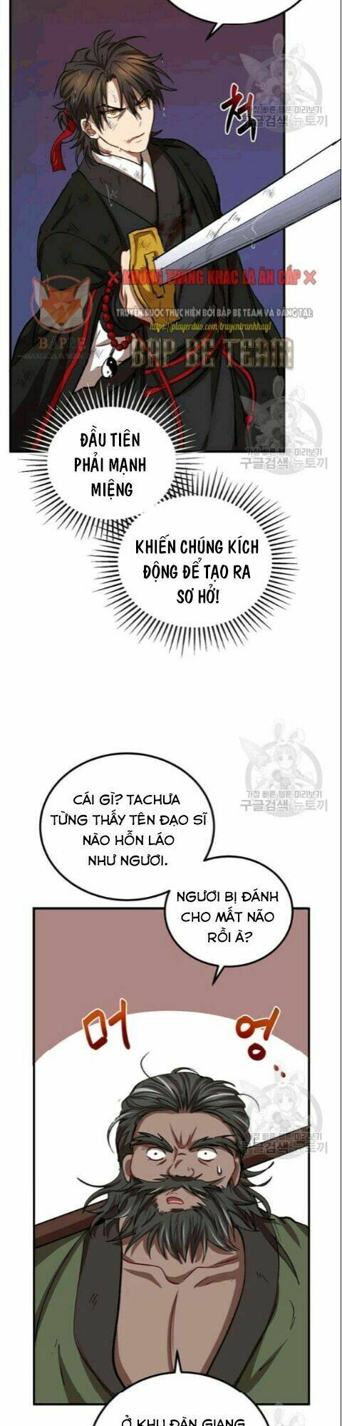 Võ Đang Kỳ Hiệp - Chapter 30 - Page 13