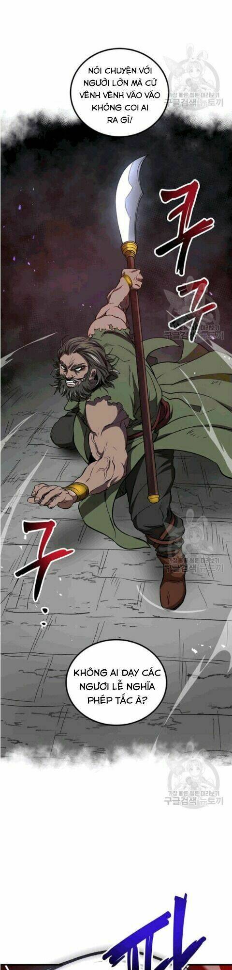 Võ Đang Kỳ Hiệp - Chapter 30 - Page 24