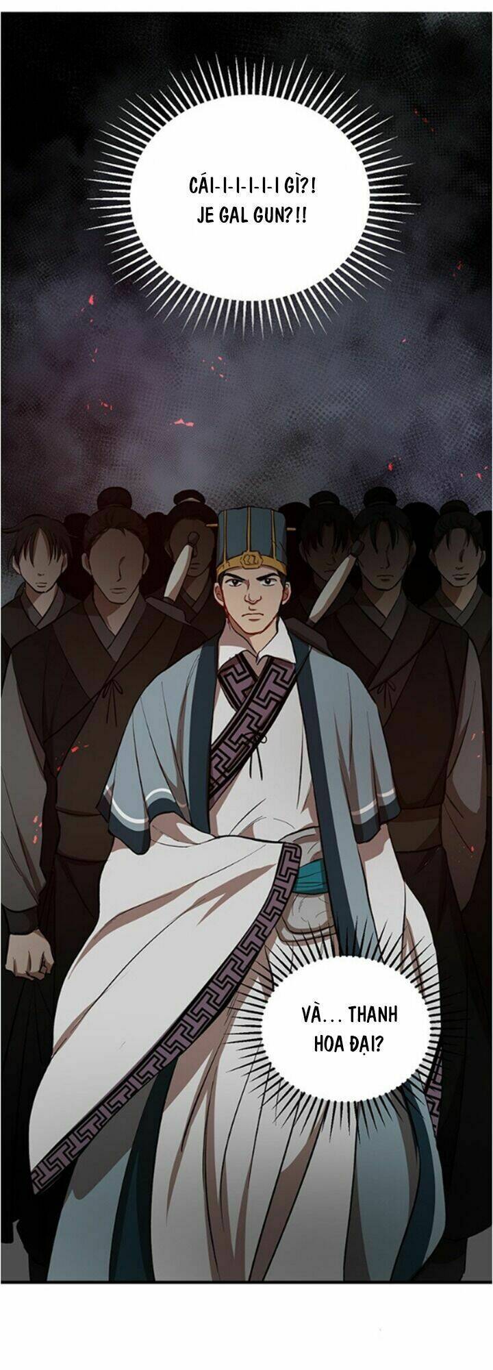 Võ Đang Kỳ Hiệp - Chapter 31 - Page 12