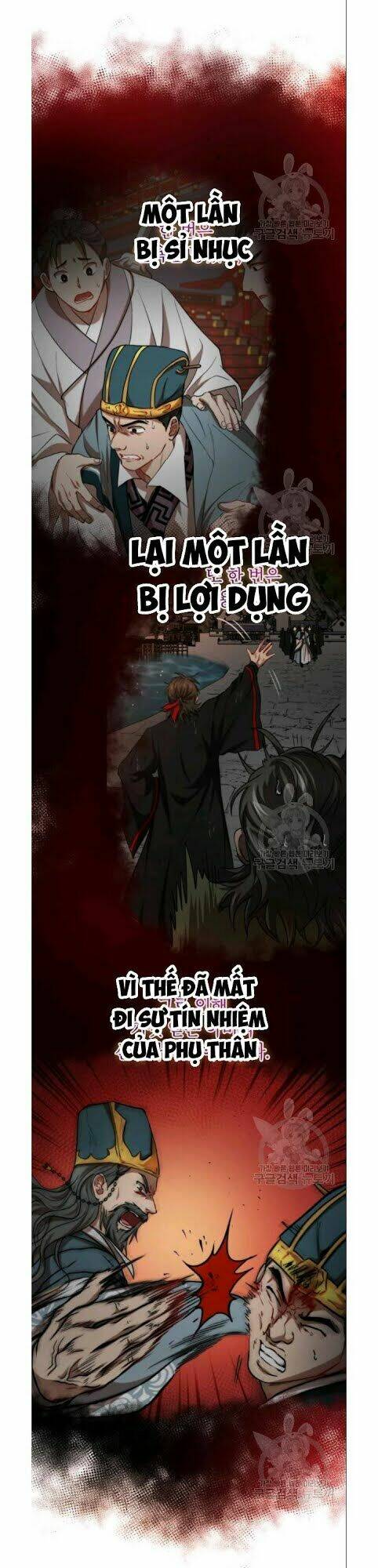 Võ Đang Kỳ Hiệp - Chapter 32 - Page 14