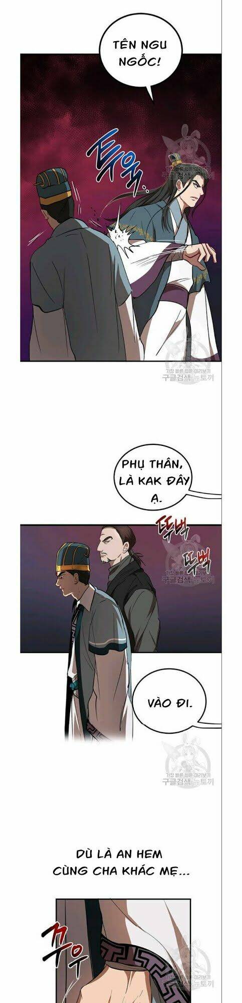 Võ Đang Kỳ Hiệp - Chapter 32 - Page 21