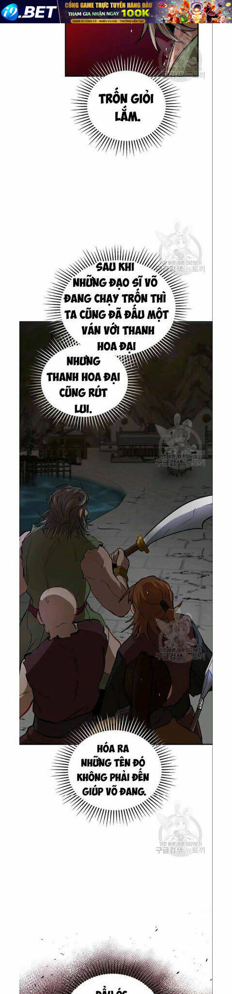 Võ Đang Kỳ Hiệp - Chapter 32 - Page 30