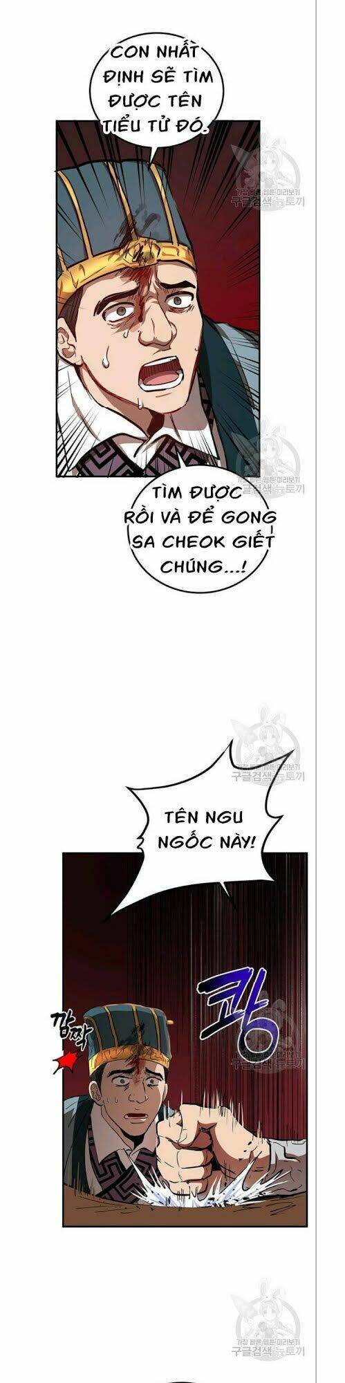 Võ Đang Kỳ Hiệp - Chapter 32 - Page 5