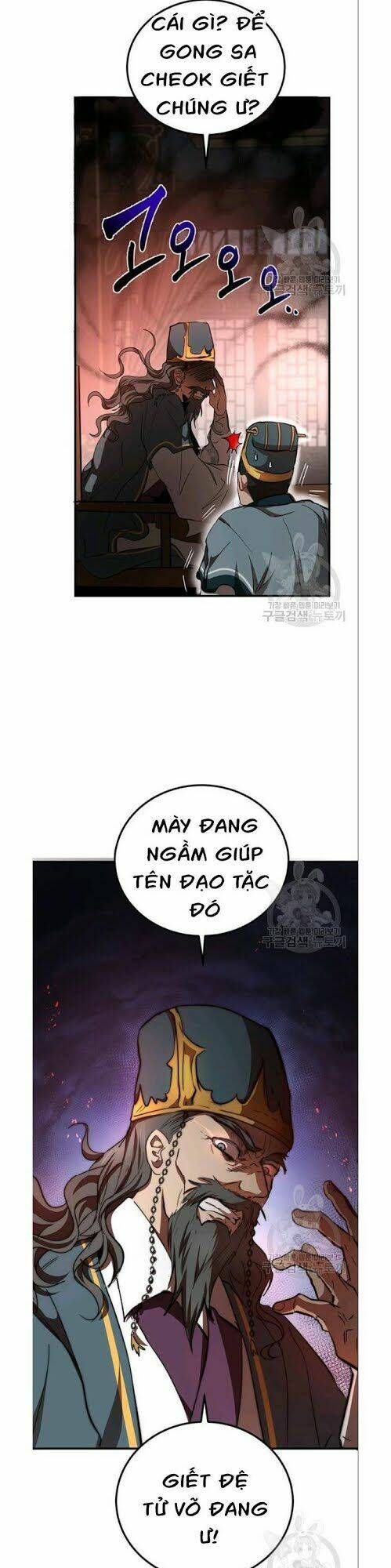 Võ Đang Kỳ Hiệp - Chapter 32 - Page 6