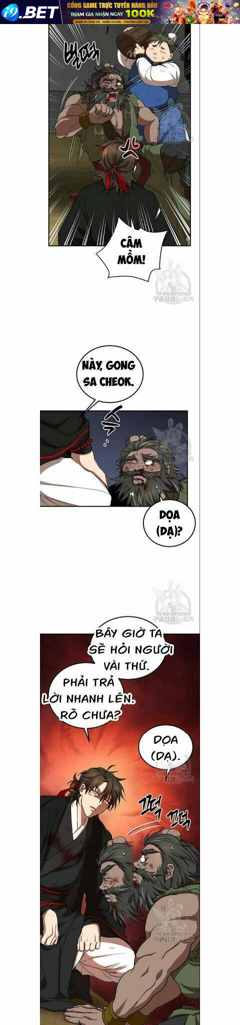 Võ Đang Kỳ Hiệp - Chapter 33 - Page 25