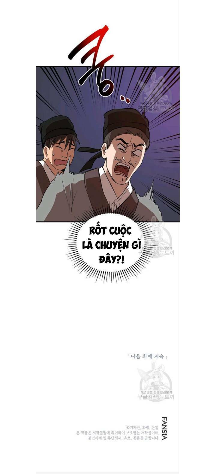 Võ Đang Kỳ Hiệp - Chapter 33 - Page 33