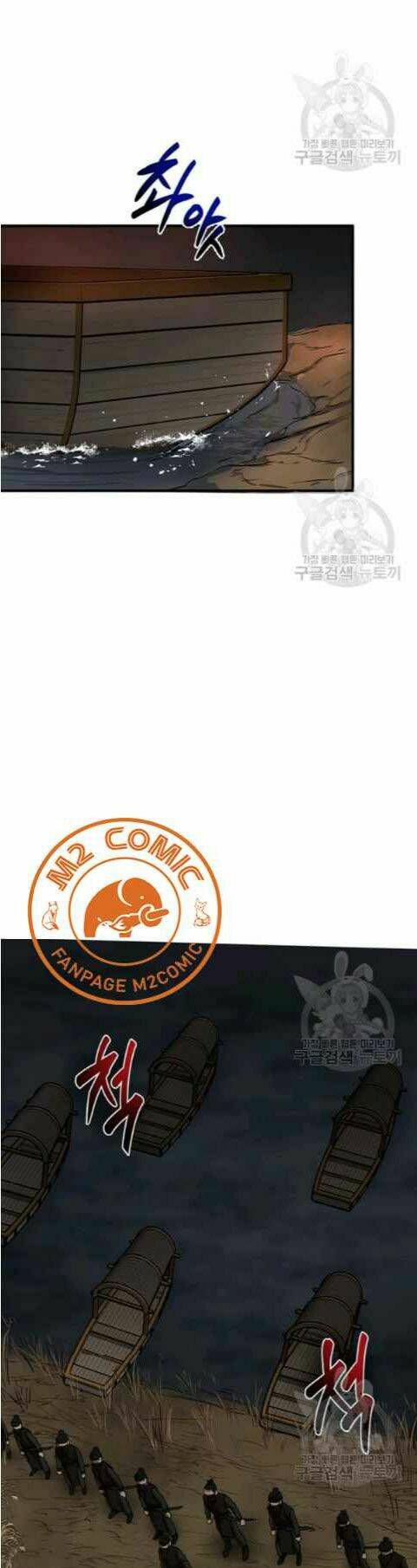 Võ Đang Kỳ Hiệp - Chapter 35 - Page 9