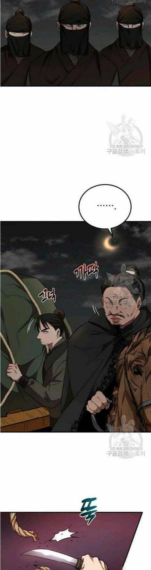 Võ Đang Kỳ Hiệp - Chapter 35 - Page 11