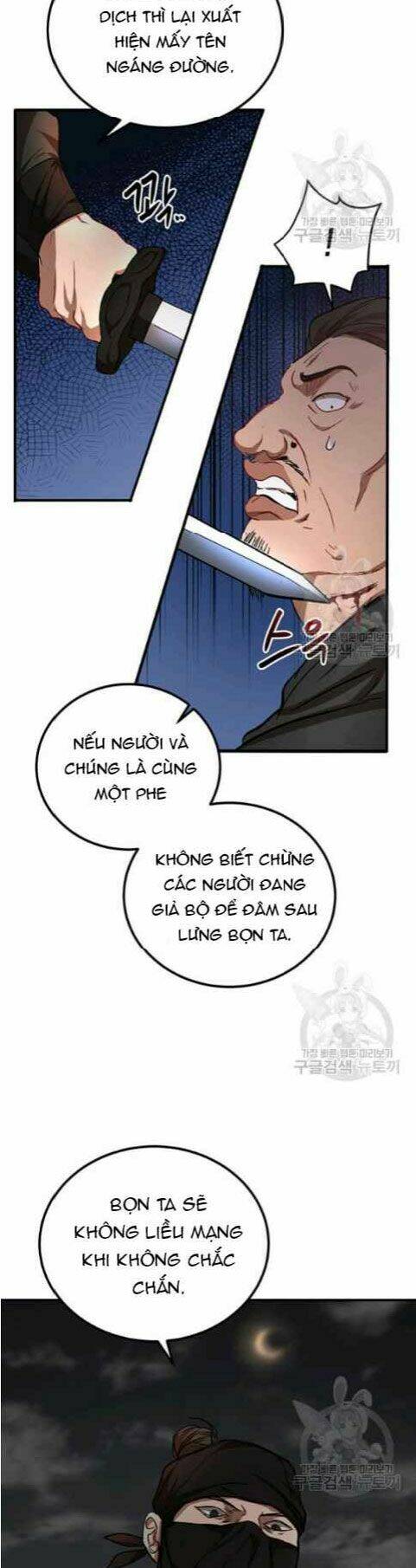 Võ Đang Kỳ Hiệp - Chapter 35 - Page 35