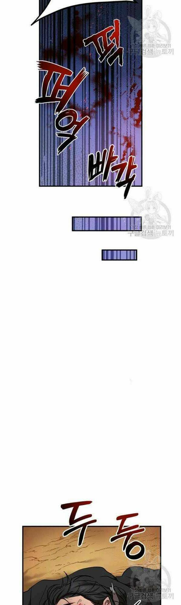 Võ Đang Kỳ Hiệp - Chapter 36 - Page 20