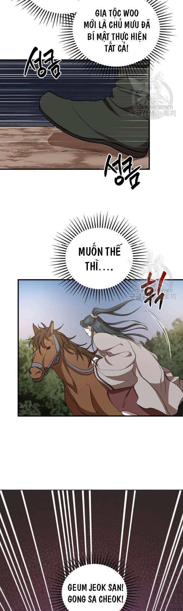 Võ Đang Kỳ Hiệp - Chapter 37 - Page 9