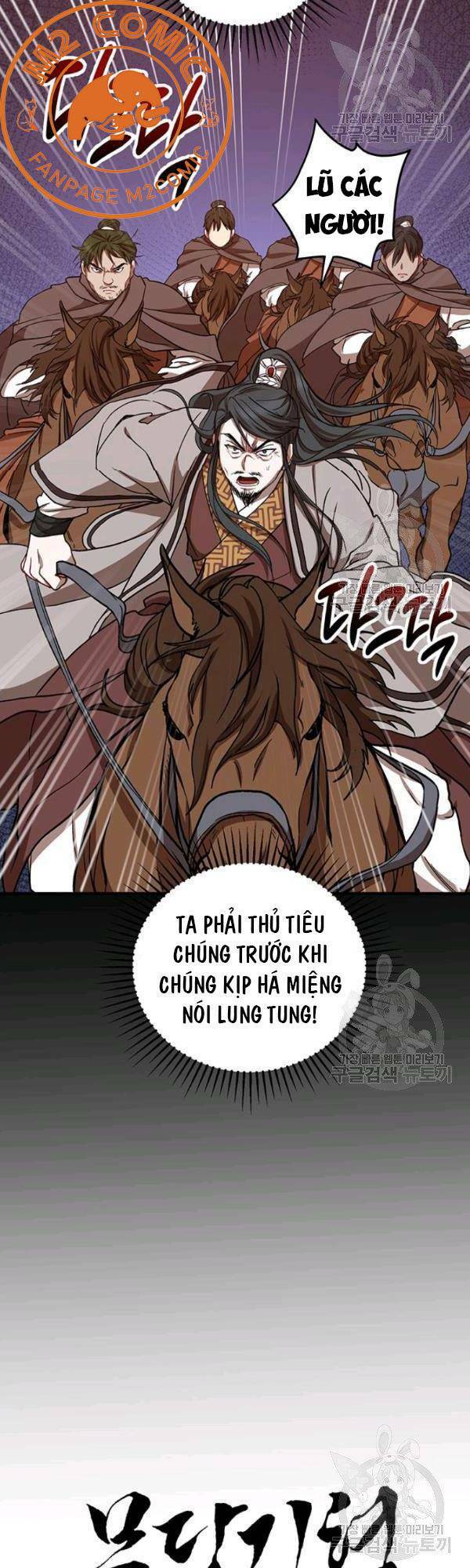 Võ Đang Kỳ Hiệp - Chapter 37 - Page 10