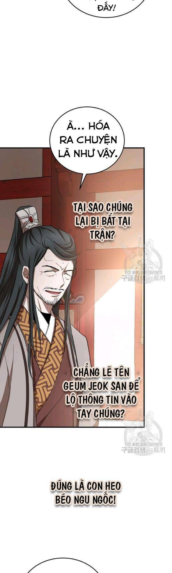 Võ Đang Kỳ Hiệp - Chapter 37 - Page 21