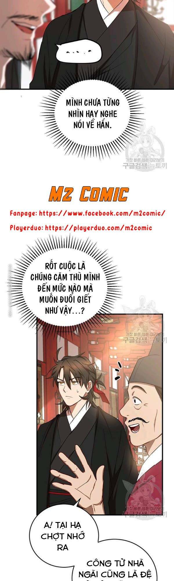 Võ Đang Kỳ Hiệp - Chapter 37 - Page 23