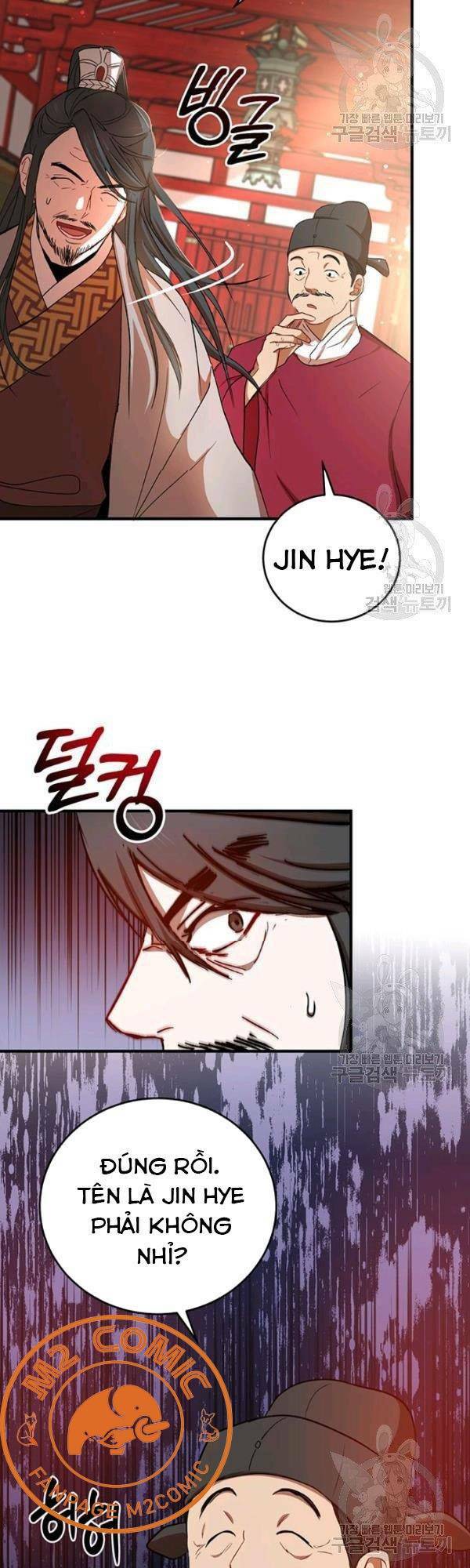 Võ Đang Kỳ Hiệp - Chapter 37 - Page 25