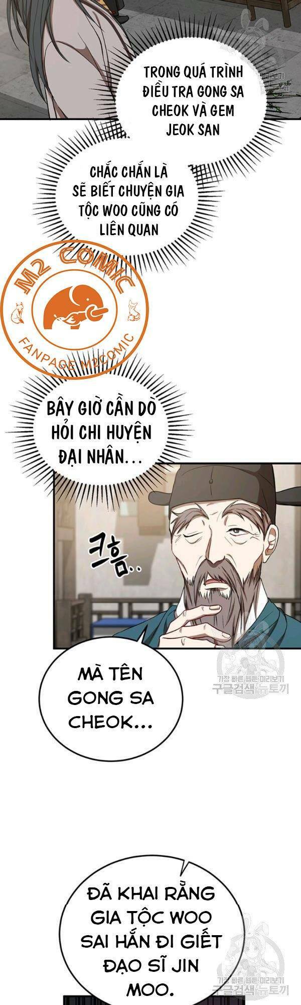 Võ Đang Kỳ Hiệp - Chapter 37 - Page 31