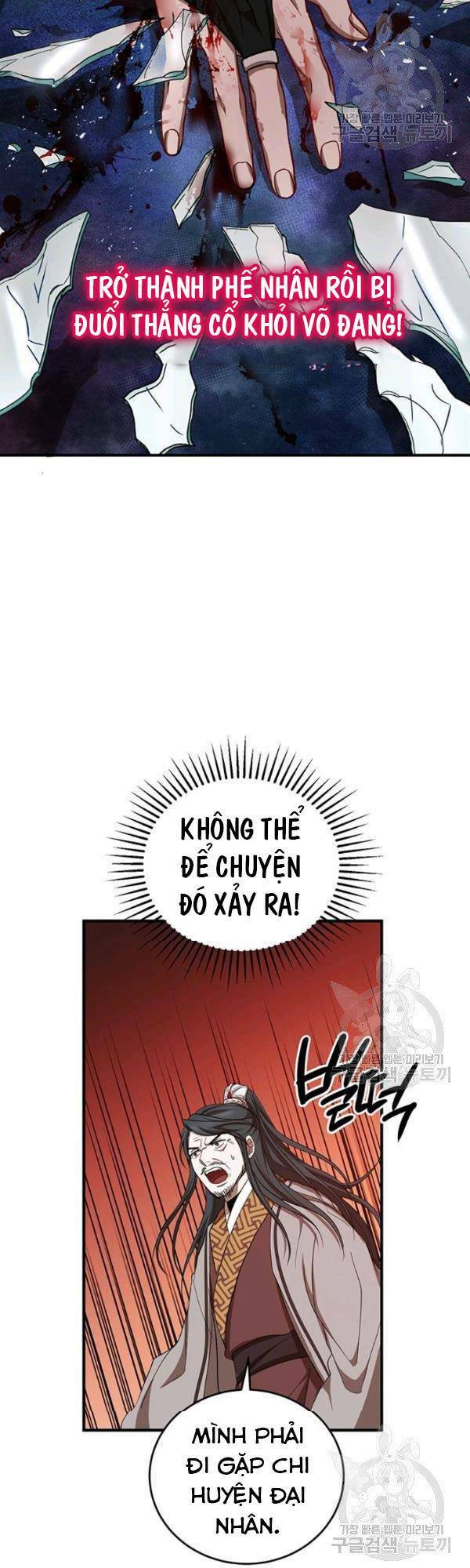 Võ Đang Kỳ Hiệp - Chapter 37 - Page 7
