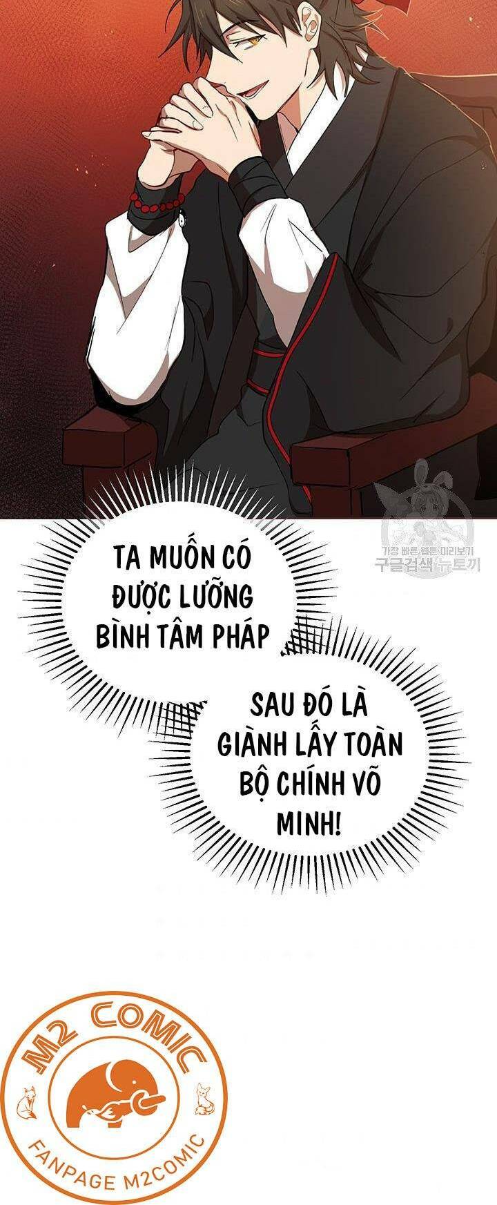 Võ Đang Kỳ Hiệp - Chapter 38 - Page 21