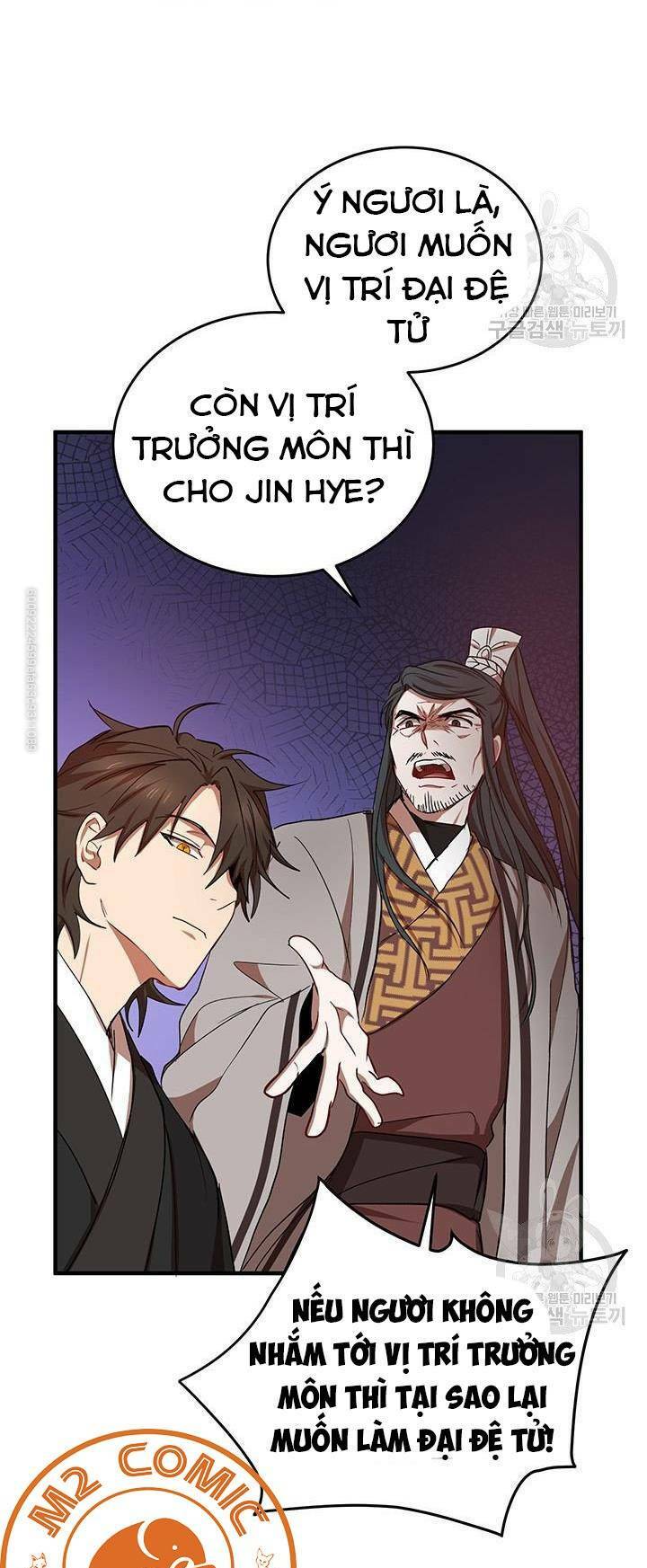 Võ Đang Kỳ Hiệp - Chapter 38 - Page 23