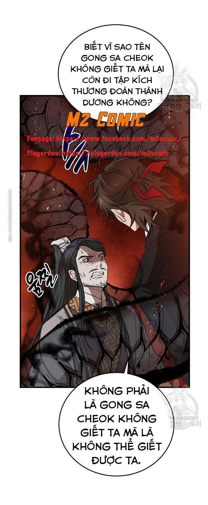 Võ Đang Kỳ Hiệp - Chapter 38 - Page 32