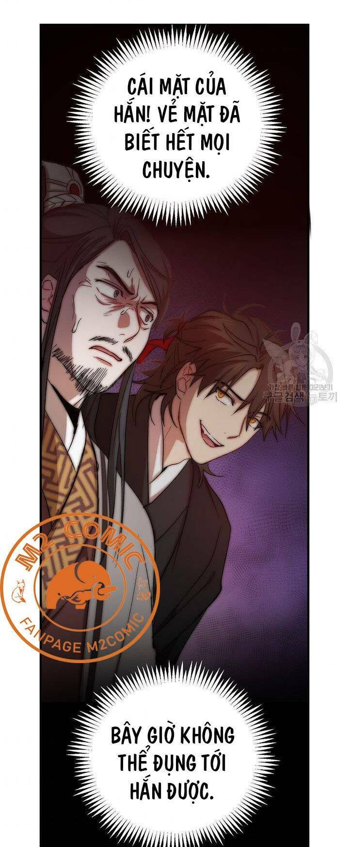 Võ Đang Kỳ Hiệp - Chapter 38 - Page 3