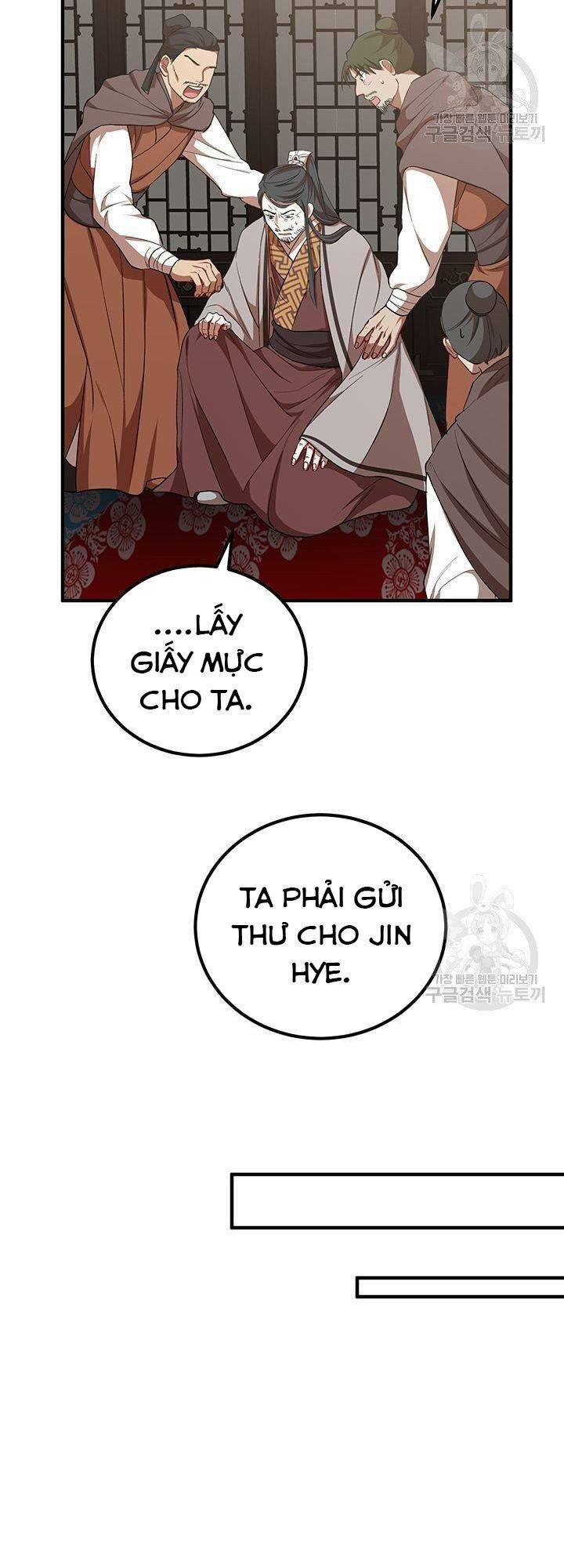 Võ Đang Kỳ Hiệp - Chapter 38 - Page 43