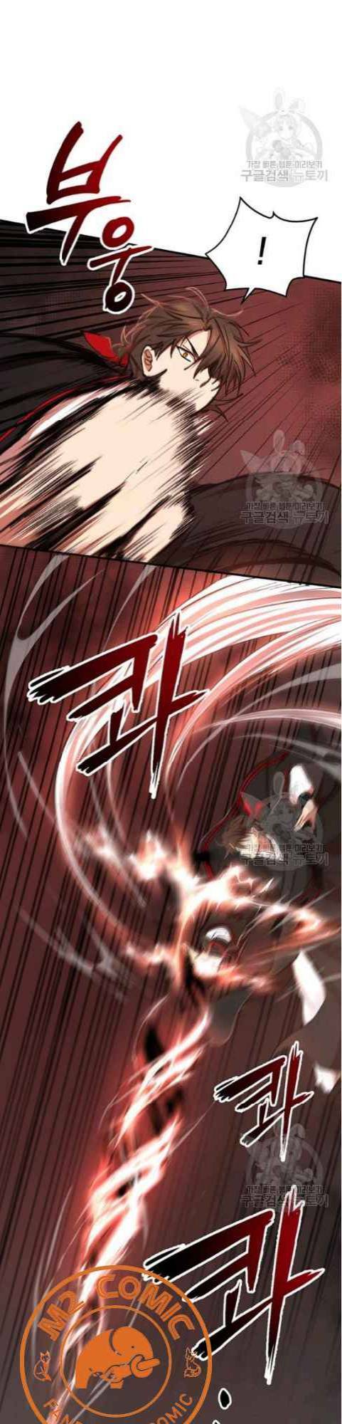 Võ Đang Kỳ Hiệp - Chapter 39 - Page 9