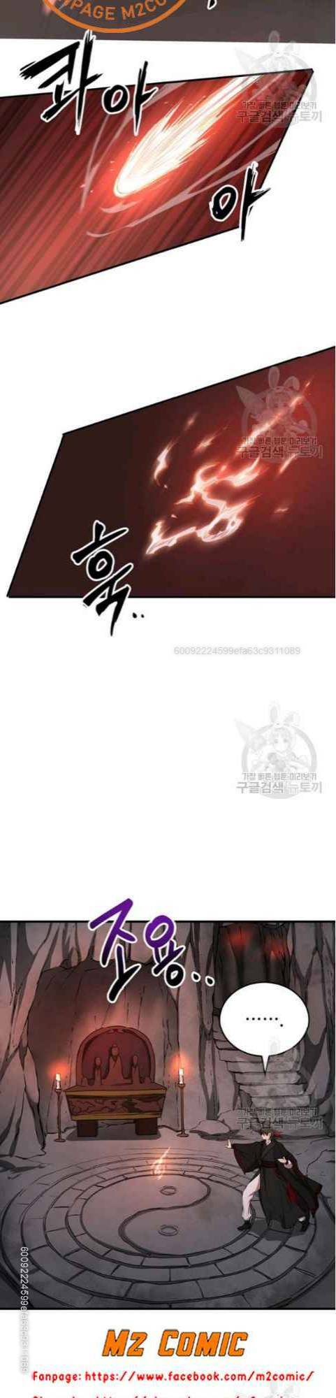 Võ Đang Kỳ Hiệp - Chapter 39 - Page 10