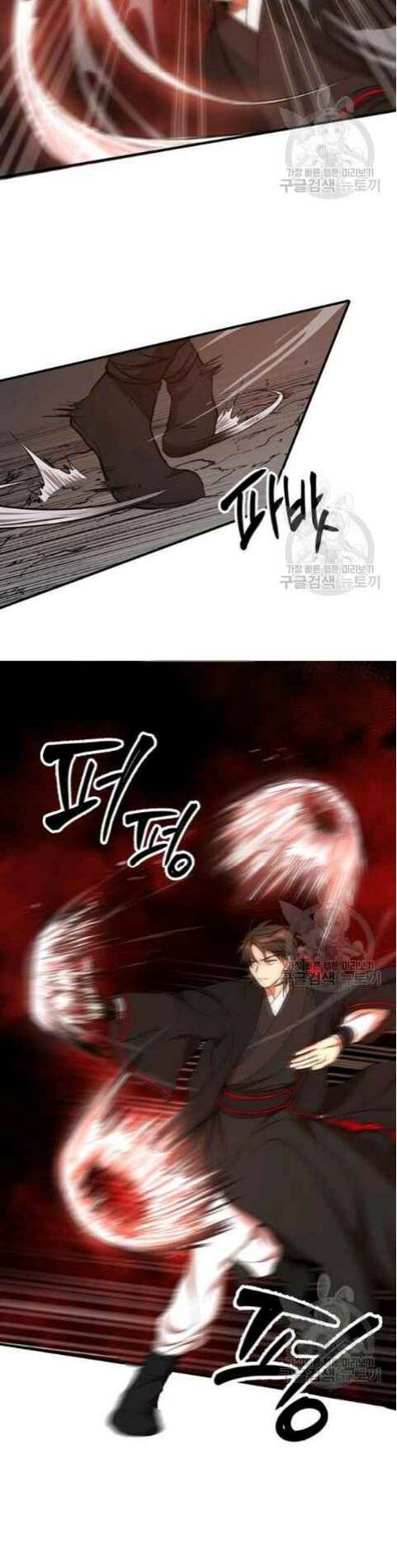 Võ Đang Kỳ Hiệp - Chapter 39 - Page 8