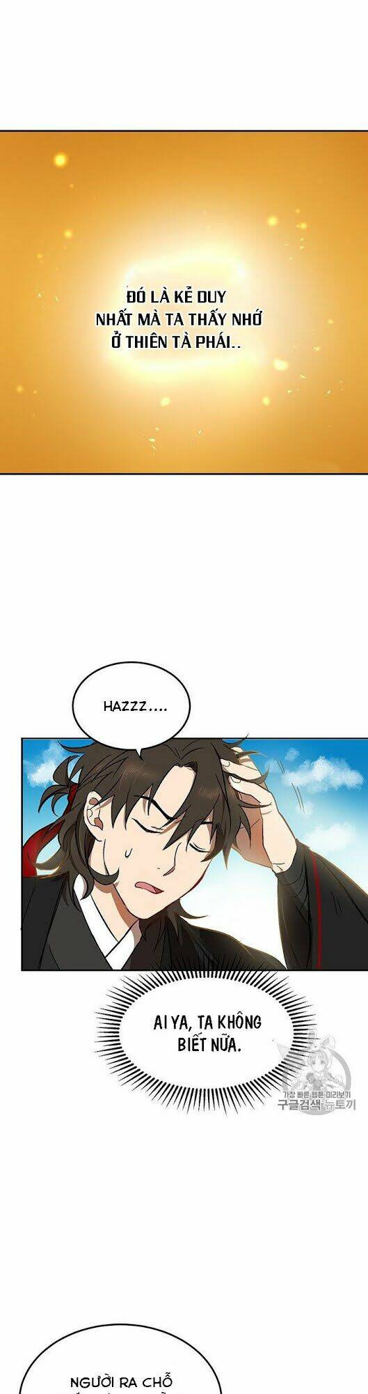 Võ Đang Kỳ Hiệp - Chapter 4 - Page 13