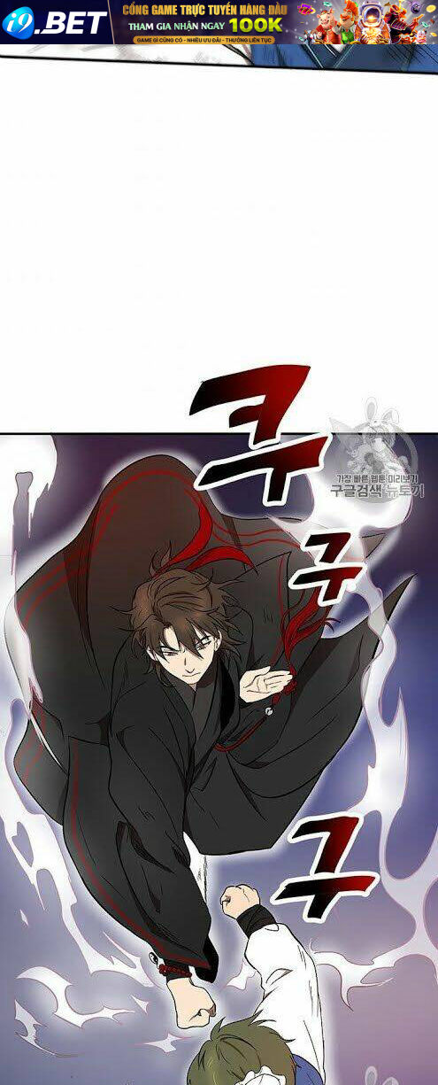 Võ Đang Kỳ Hiệp - Chapter 4 - Page 30