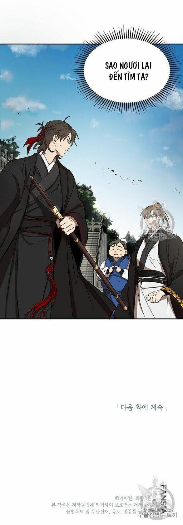 Võ Đang Kỳ Hiệp - Chapter 4 - Page 54