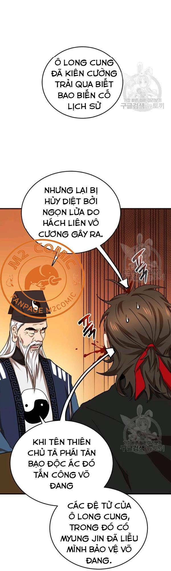 Võ Đang Kỳ Hiệp - Chapter 40.1 - Page 21