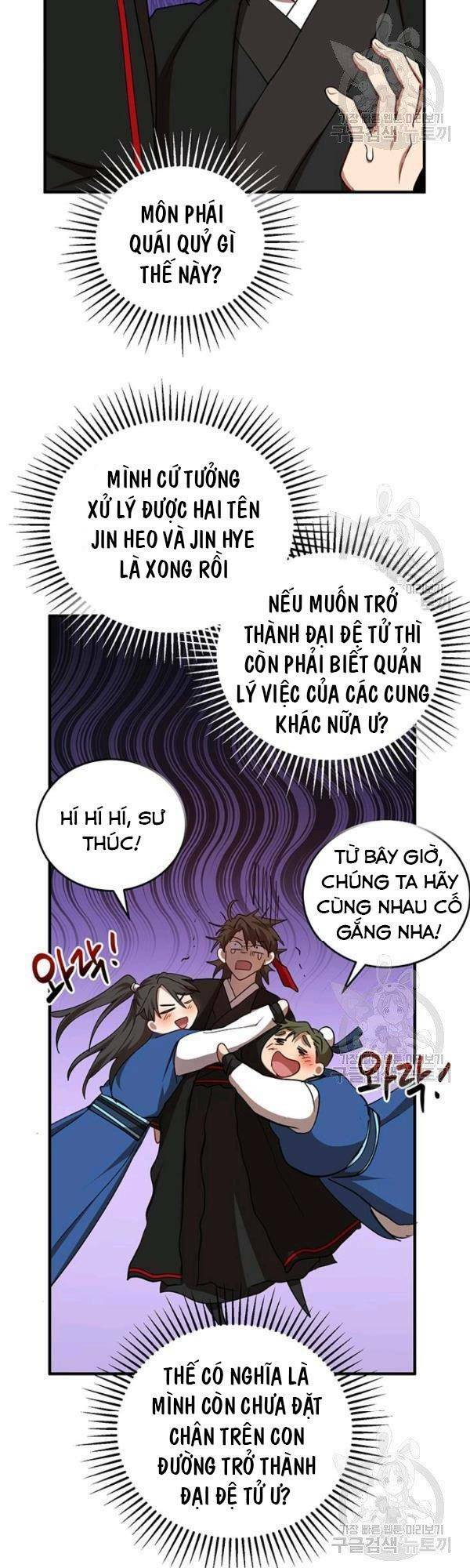 Võ Đang Kỳ Hiệp - Chapter 40.2 - Page 15