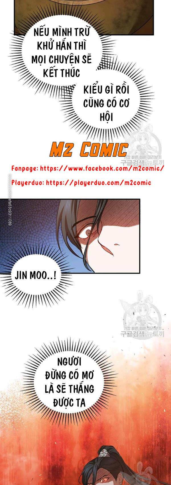 Võ Đang Kỳ Hiệp - Chapter 40.2 - Page 25