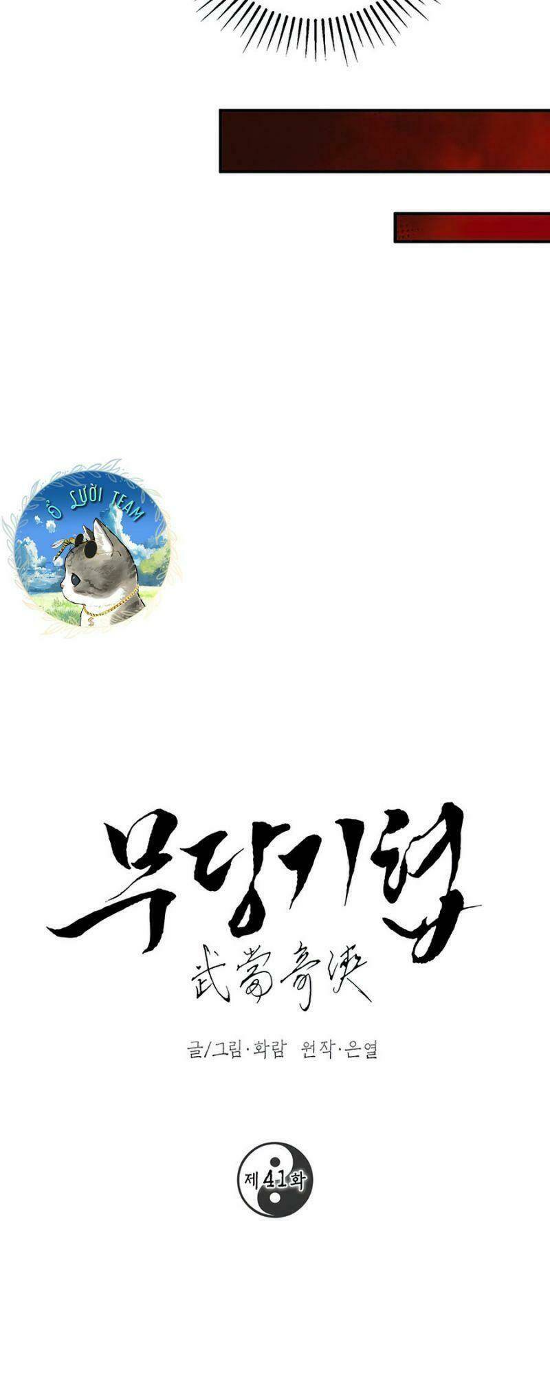 Võ Đang Kỳ Hiệp - Chapter 41 - Page 8