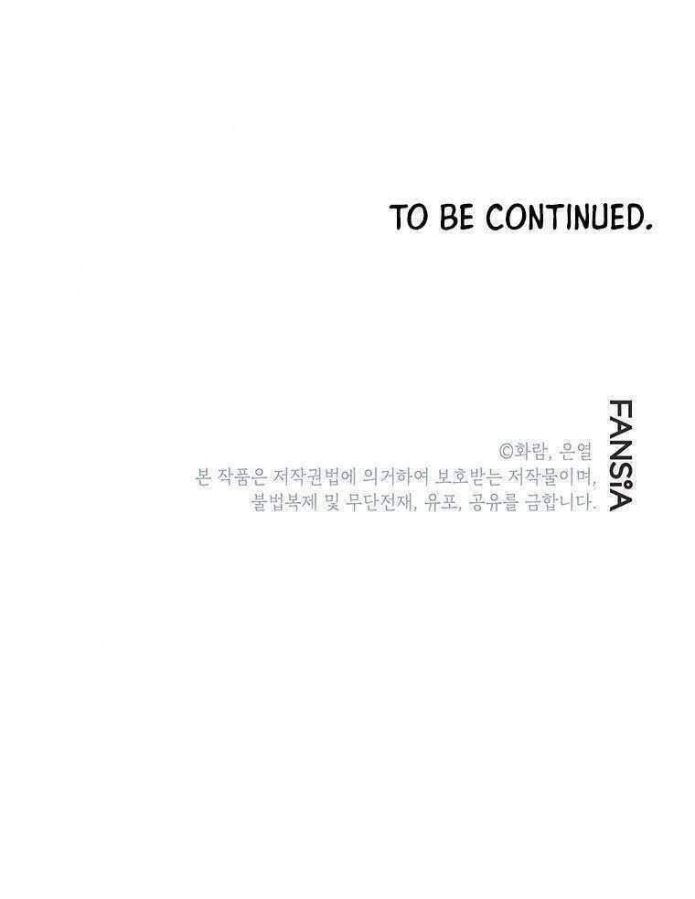 Võ Đang Kỳ Hiệp - Chapter 42 - Page 53