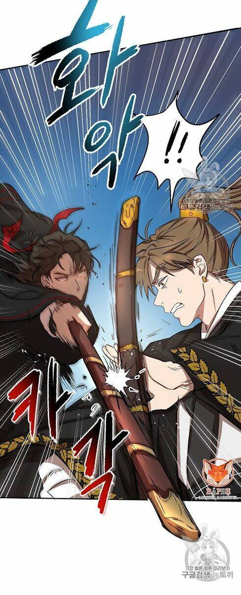 Võ Đang Kỳ Hiệp - Chapter 5 - Page 16