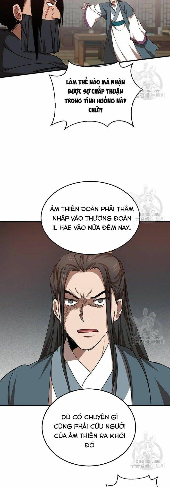 Võ Đang Kỳ Hiệp - Chapter 50 - Page 63