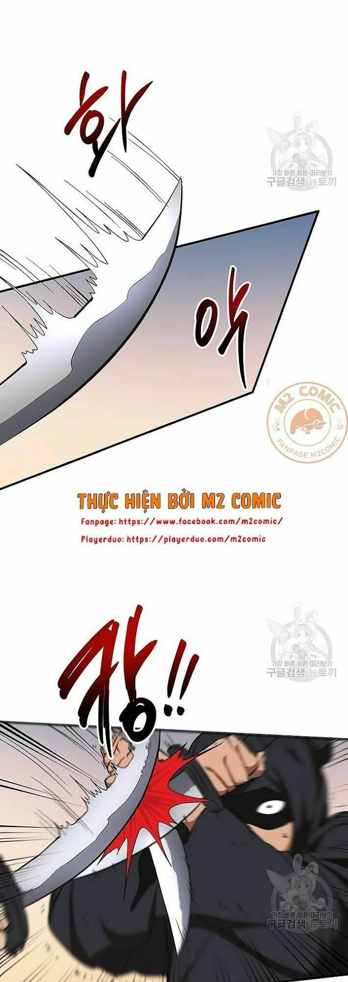 Võ Đang Kỳ Hiệp - Chapter 51 - Page 45