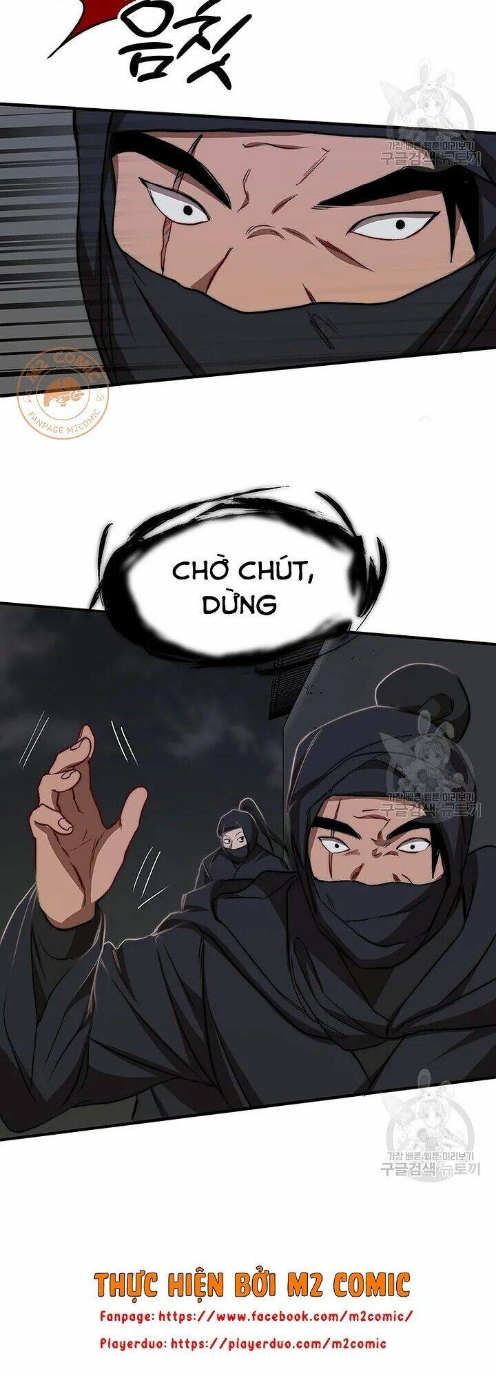 Võ Đang Kỳ Hiệp - Chapter 51 - Page 6